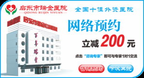 圖1圖片技術(shù)咨詢(xún)指南 從問(wèn)題識(shí)別到解決方案