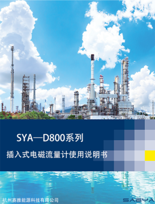 技術(shù)服務(wù)與技術(shù)開(kāi)發(fā) 企業(yè)數(shù)字化轉(zhuǎn)型的雙引擎